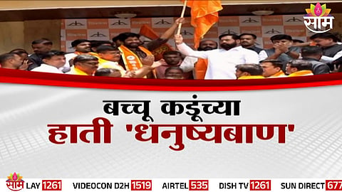 Bachchu Kadu joins Shinde Sena, hints at independent Prahar identity while keeping merger suspense alive.