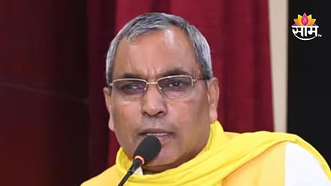 Om Prakash Rajbhar latest news