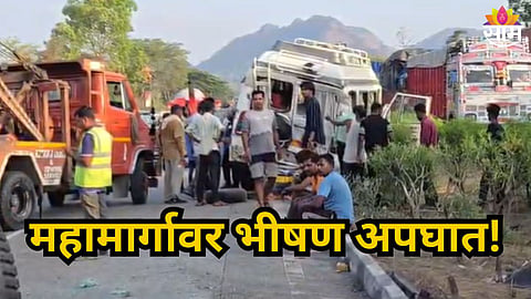 PALGHAR HIGHWAY ACCIDENT: 16 INJURED AFTER MINI BUS TYRE BURST