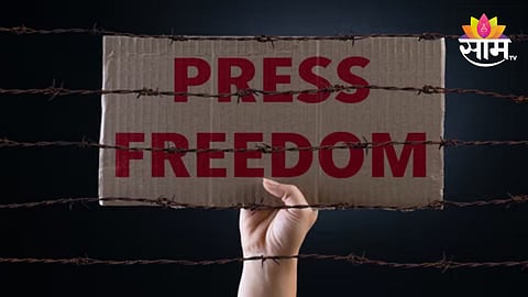 press freedom