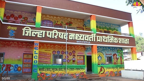 Pune  ZP Schools :  