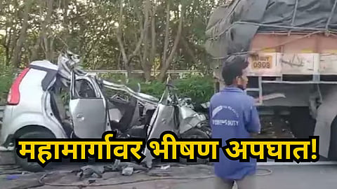 HYDERABAD ROAD ACCIDENT: SPEEDING CAR HITS LORRY, SIX DEAD ONE CRITICAL