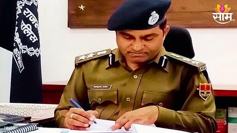 IPS Officer Missing 
