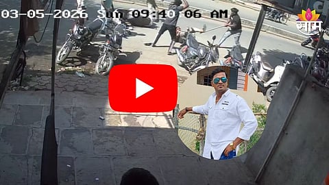 Solapur daylight murder crime scene