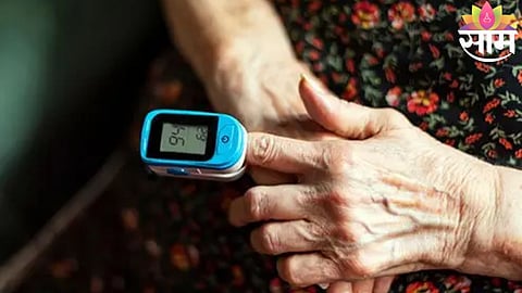 Oxygen Deficiency In Heart 