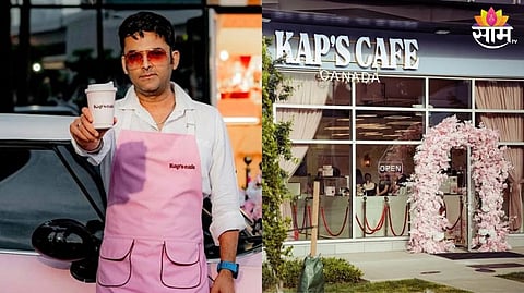 Kapil Sharma