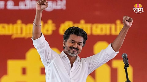 Vijay Thalapathy: 'विजय थलापतीचा पराभव होणार...' अफवा ऐकून चाहत्याने चिरला गळा; आता TVK ने मारली बाजी  
