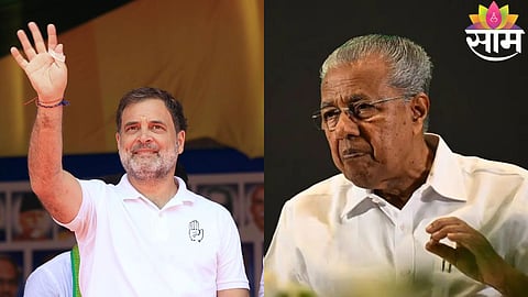Congress-led UDF celebrates massive victory in Kerala as Left Front faces a major electoral setback.