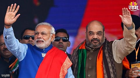 BJP Government in 21 States: