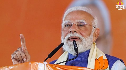 PM Modi Explains Congress Win Reason: