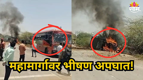 AKKALKOT BUS DUMPER ACCIDENT: TWO DEAD, SEVERAL INJURED ON GANAGAPUR HIGHWAY