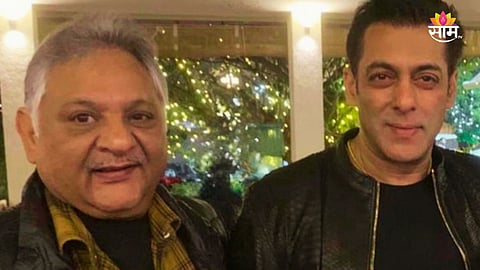 Salman Khan Close Friend Death 