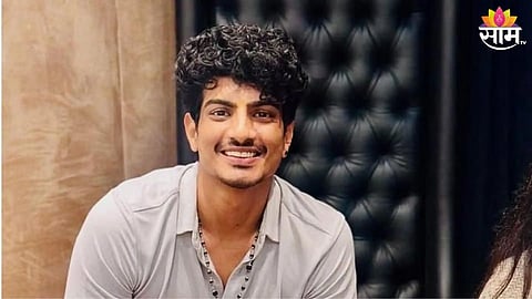 Palash Muchhal