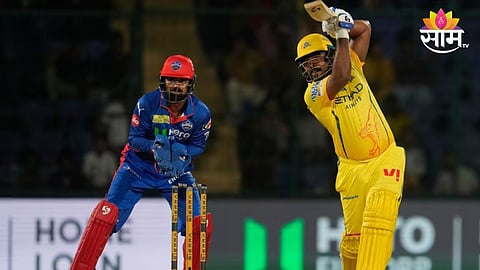 ipl 