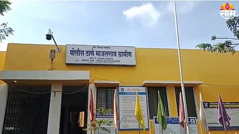 Tension grips Beed village after shocking family violence incident involving children.