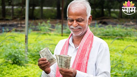 14th installment date MP Kisan Kalyan Yojana