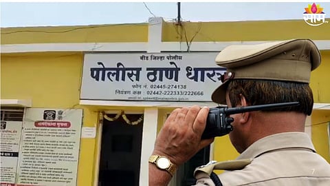 Attack On PSI In Beed