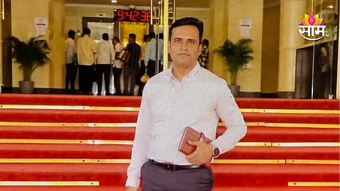Pune OSD 
