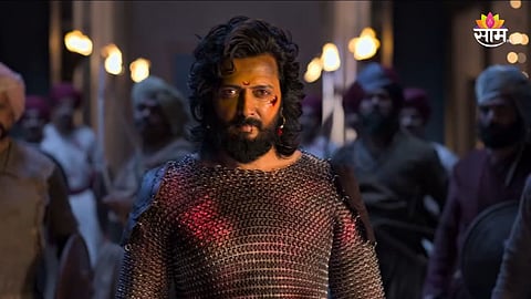 Raja Shivaji Box Office Collection Day 4