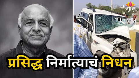 PRODUCER RB CHOUDARY DEATH IN CAR ACCIDENT 
