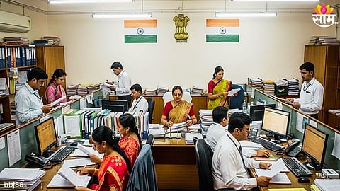 Maharashtra Government Reform Employees Hiring Process :