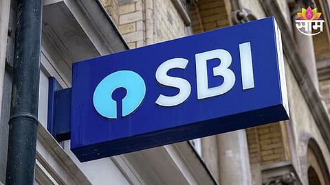 Bank Strike