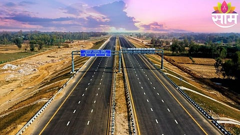 Expressway 