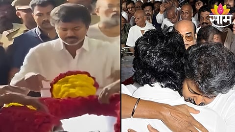 Thalapathy Vijay
