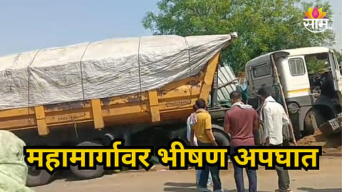 Bhandara Accident News 