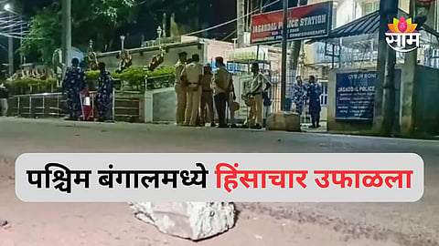 BJP worker shot in Bengal