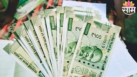 8th Pay Commission Salary Hike Update