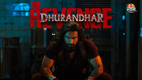 Dhurandhar 2 The Revenge OTT Release Update 