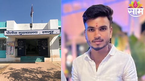 A tragic case in Latur highlights the severe impact of social media threats and relationship conflicts on youth mental health.