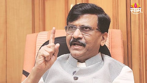 Sanjay Raut News