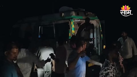 Satara Accident News