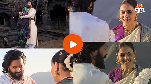 Raja Shivaji  Box Office Collection Day 8