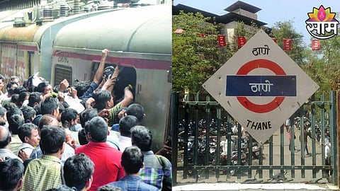 thane railway station n