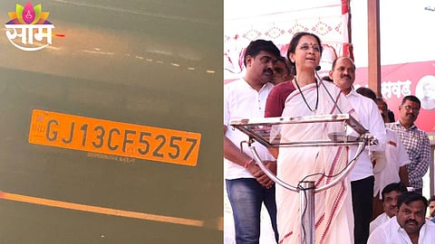 NCP MP Supriya Sule urges road safety after surviving a car accident on the Mumbai-Pune Expressway.