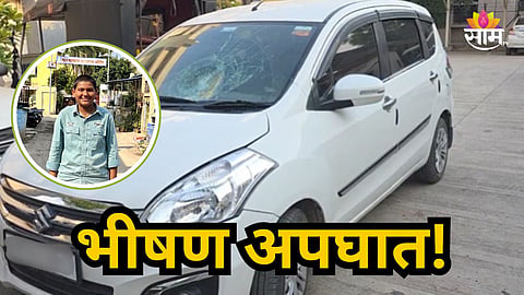 RAHATA OMKAR GAIKWAD DEATH CASE: 13 YEAR OLD BOY DIES AFTER CAR ACCIDENT, 3 ACCUSED ARRESTED