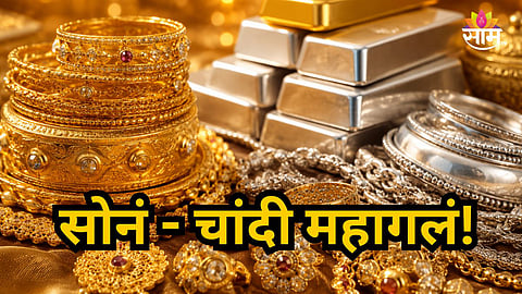 GOLD PRICE TODAY: 24 CARAT GOLD CROSSES ₹1.51 LAKH, SILVER PRICES ALSO SURGE