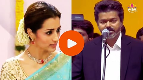 Trisha Krishnan Attend Vijay Thalapathy Swearing Ceremony