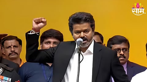Thalapathy Vijay