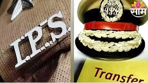 Bihar Chief Minister Samrat Choudhary initiates major IPS reshuffle to strengthen law and order in the state.