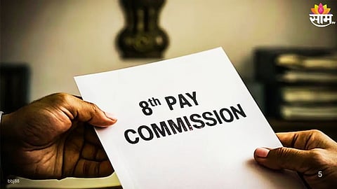 8th Pay Commission latest updates