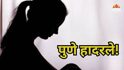 Pune Crime: पुणे हादरले! नवऱ्यासोबत कडाक्याचे भांडण, महिलेने ८ व्या मजल्यावरून मारली उडी 