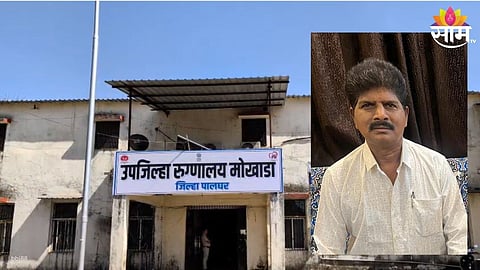 मुलीच्या हळदीत वडिलाचं हृदयविकाराच्या झटक्यानं मृत्यू; लग्न घरावर कोसळला दुःखाचा डोंगर