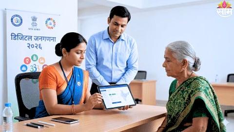 Konkan self census 