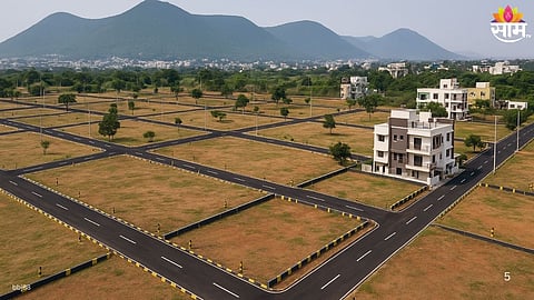 Maharashtra Government Decision On Land: