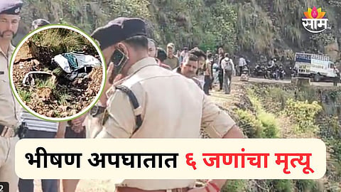 HIMACHAL PRADESH HORRIFIC ACCIDENT: 6 TOURISTS DEAD AFTER INNOVA FALLS INTO 300-METRE GORGE