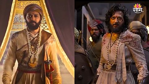 Raja Shivaji Box Office Collection Day 10 